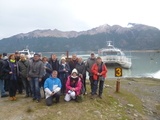 Viventura Perito Moreno